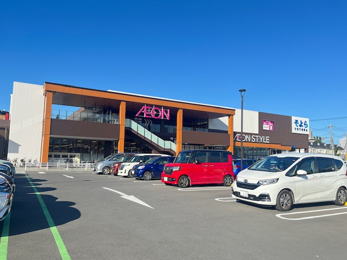 ショッピングセンター　イオン（ショッピングセンター）まで900m