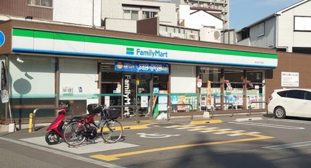 コンビニ　ファミリーマート 西九条三丁目店（コンビニ）まで615m