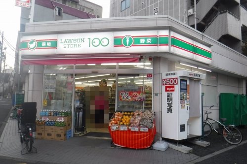 その他　ローソンストア100 LS中野五丁目店（その他）まで99m