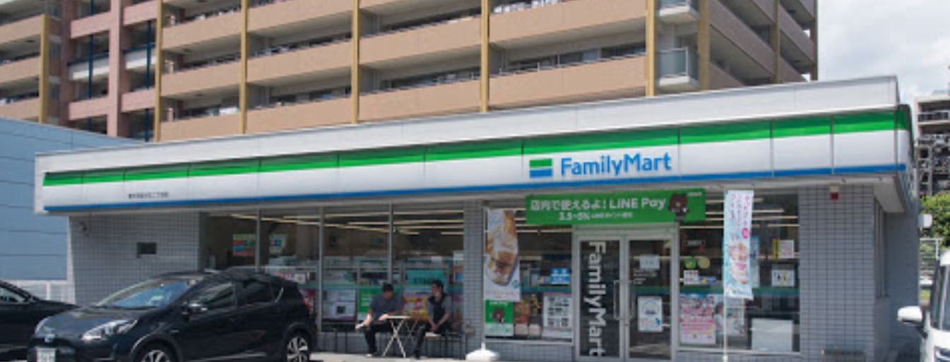 コンビニ　ファミリーマート東大和桜が丘店（コンビニ）まで1599m