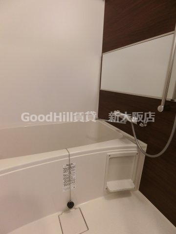 バス・シャワールーム　スプランディッド新大阪EAST