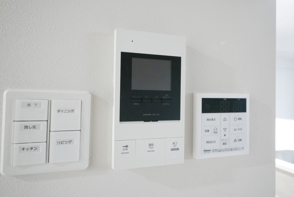 セキュリティ　インターホン