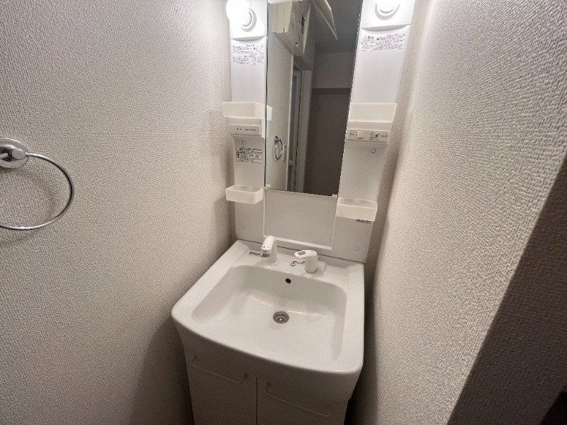 洗面設備　別号室