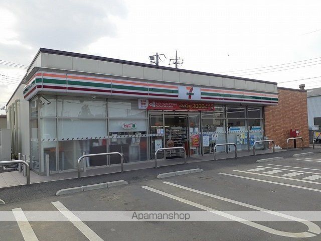コンビニ　セブンイレブン龍ヶ崎大徳町店（コンビニ）まで740m