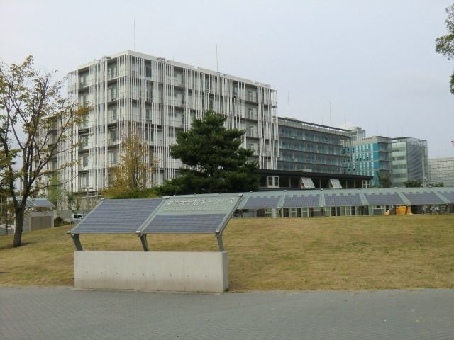 その他　東京大学（その他）まで1800m