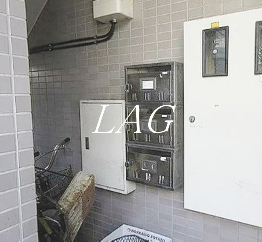 その他共有部分　集合ポストです。