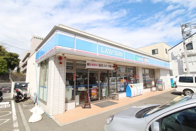 コンビニ　ローソン青葉たちばな台二丁目店（コンビニ）まで260m