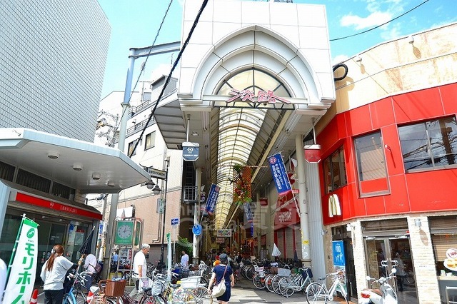 その他　キリン堂　東淀川豊新店（その他）まで1076m
