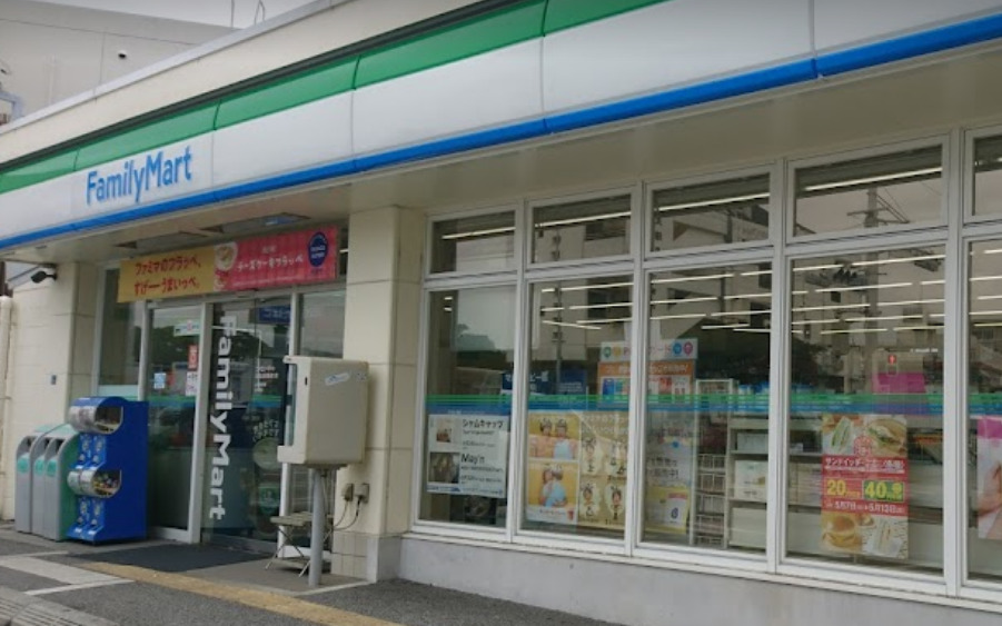 コンビニ　ファミリーマート 松尾消防署通り店（コンビニ）まで503m
