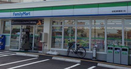 コンビニ　沖縄ファミリーマート 松尾消防署通り前店（コンビニ）まで396m