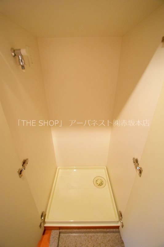 その他　洗濯機置き場