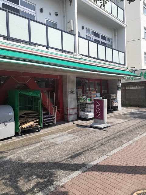 スーパー　まいばすけっと（スーパー）まで240m