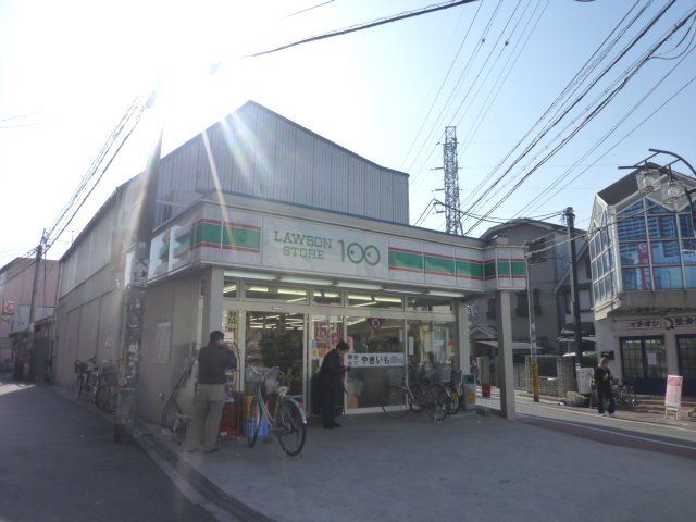 コンビニ　ローソンストア100若江岩田店（コンビニ）まで74m