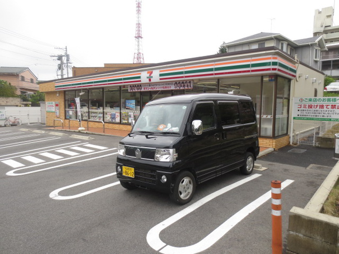 コンビニ　セブン-イレブン 名古屋山手通２丁目店（コンビニ）まで250m