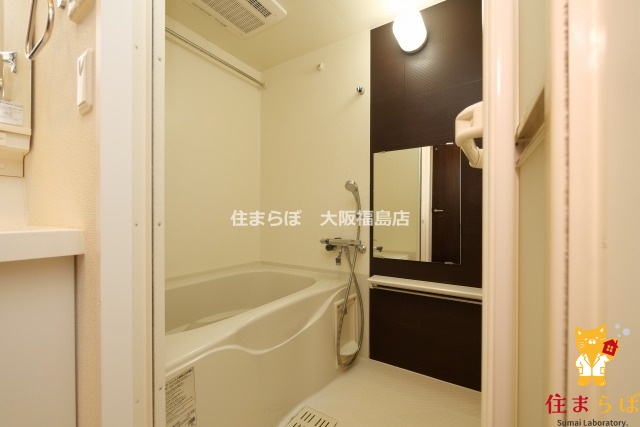 バス・シャワールーム　一日の終わりに使う場所