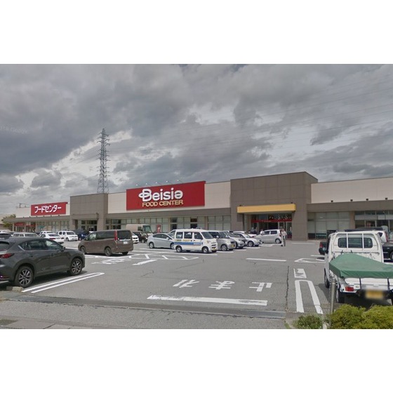 スーパー　ベイシア佐久平モール店（スーパー）まで617m