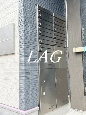 その他共有部分　宅配ボックスです。