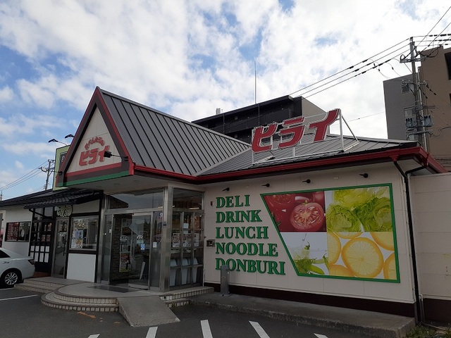 飲食店　おべんとうのヒライ近見店（飲食店）まで180m