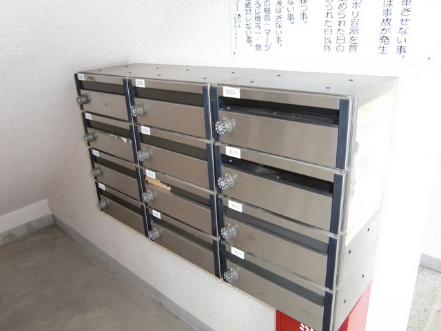 その他共有部分