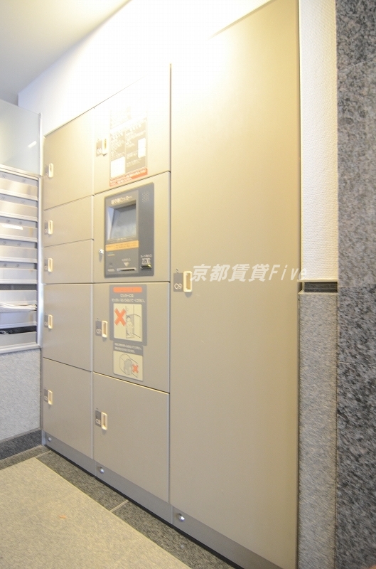 その他共有部分　宅配ボックス