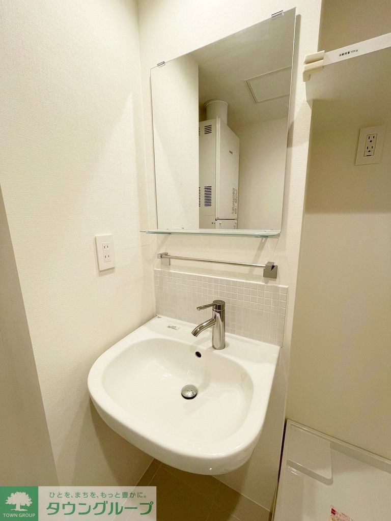 洗面設備　お部屋探しはタウンハウジングへ♪