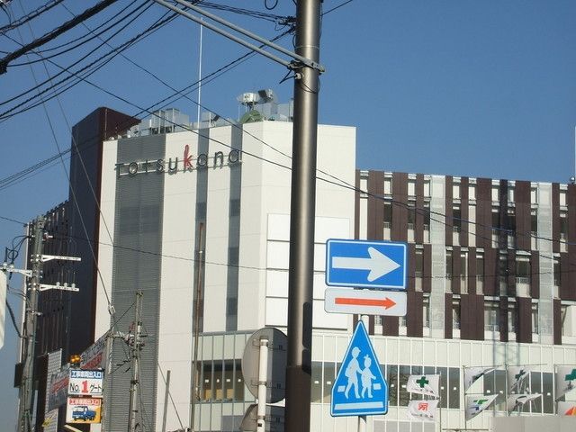 ショッピングセンター　駅前ショッピングセンター（ショッピングセンター）まで1000m