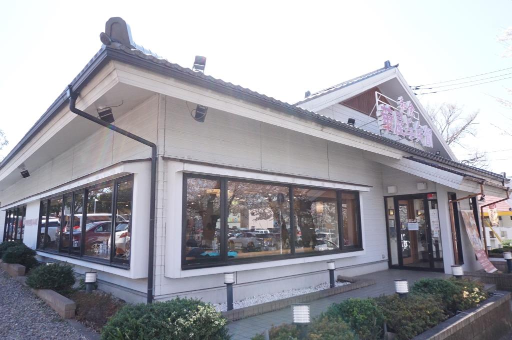 その他　華屋与兵衛松戸常盤平店（その他）まで144m