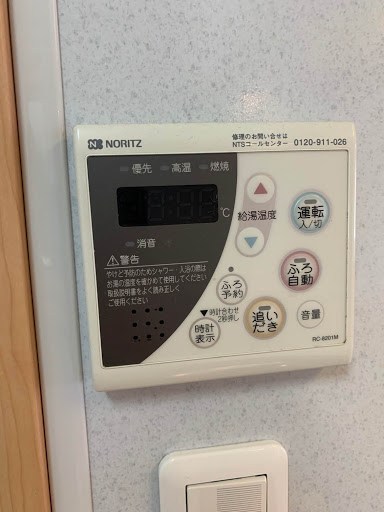 その他設備　反転部屋参考