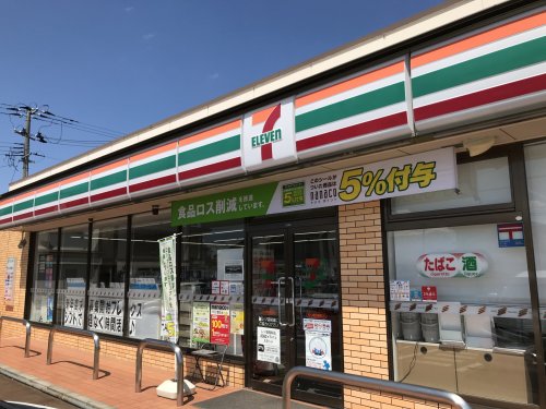 コンビニ　セブンイレブンいわき草野店（コンビニ）まで198m