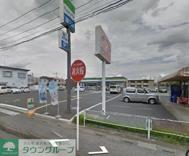 コンビニ　ファミリーマート吹上東店（コンビニ）まで1045m