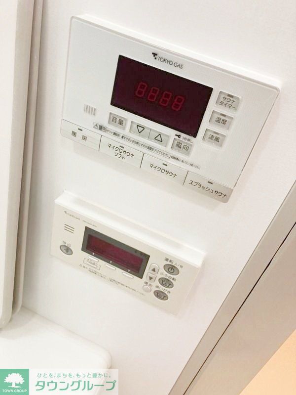 その他設備　お問合せは(株)タウンハウジング赤坂店へ【03-5563-…