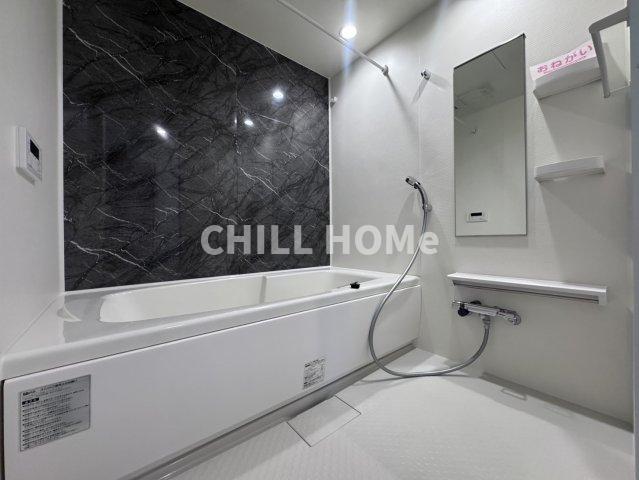 バス・シャワールーム　当社、チルホームのHPもご覧ください(^^)/物件情報多数♪