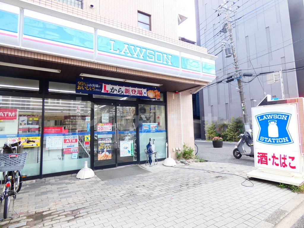 コンビニ　ローソン松戸店（コンビニ）まで240m