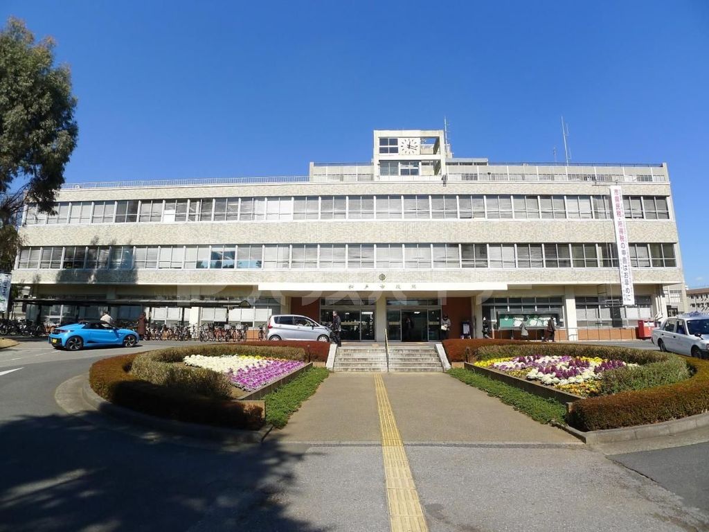 役所　松戸市役所（役所）まで1180m