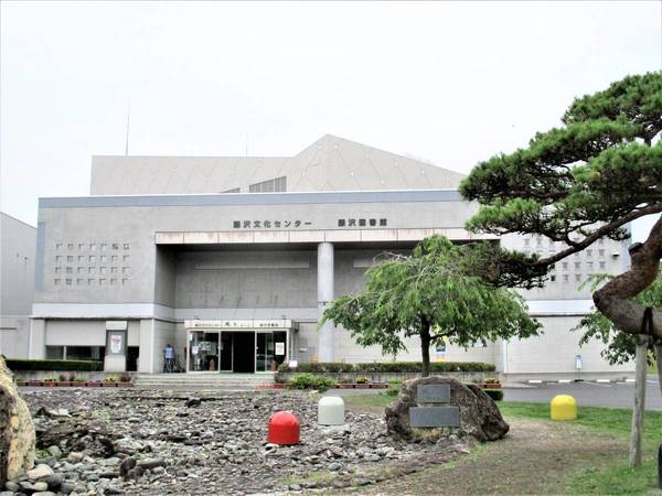 その他　藤沢文化センター（その他）まで400m