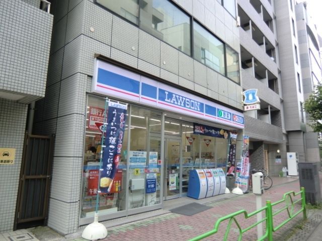 コンビニ　ローソン（コンビニ）まで300m