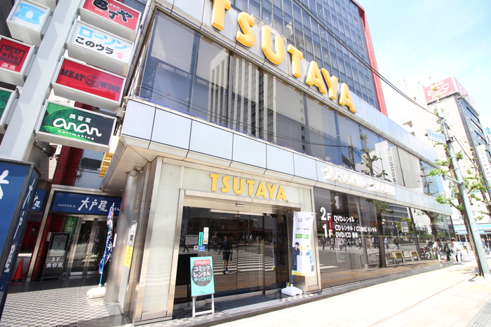 その他　ＴＳＵＴＡＹＡ（その他）まで540m