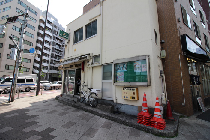 警察署・交番　芝４丁目交番（警察署・交番）まで140m