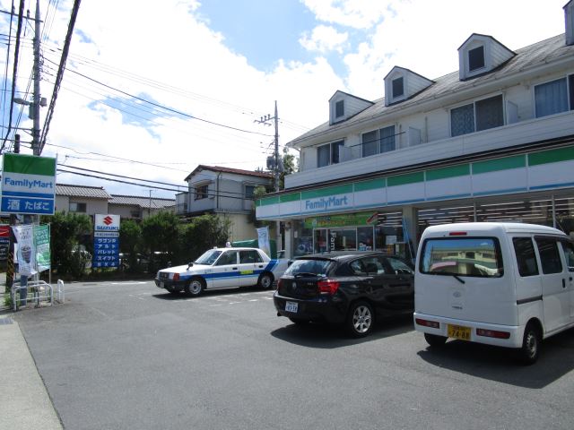 その他　ファミリーマート（その他）まで240m