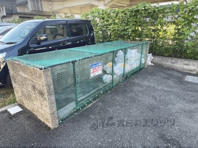 その他　ゴミ置き場