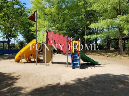 公園　昭栄公園（公園）まで1335m