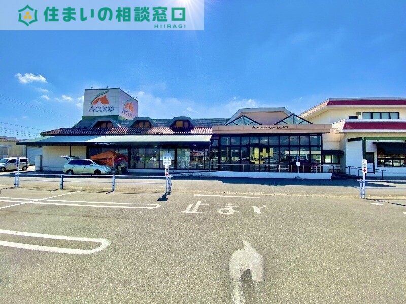 スーパー　Aコープ一色店（スーパー）まで790m