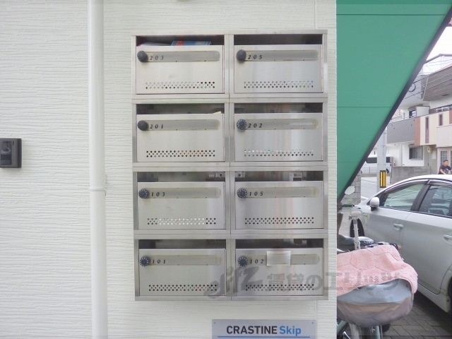 その他共有部分　集合ポスト