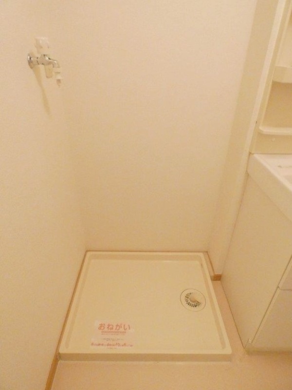 その他　図面と現状に相違がある場合には現状を優先