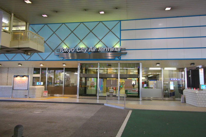 ショッピングセンター　東京エアシティターミナル（ショッピングセンター）まで200m