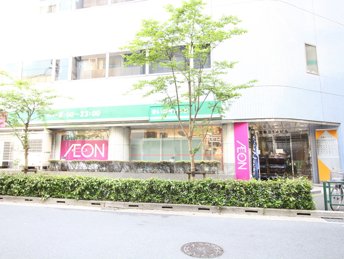 スーパー　まいばすけっと（スーパー）まで100m