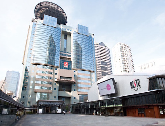 ショッピングセンター　赤坂サカス（ショッピングセンター）まで579m