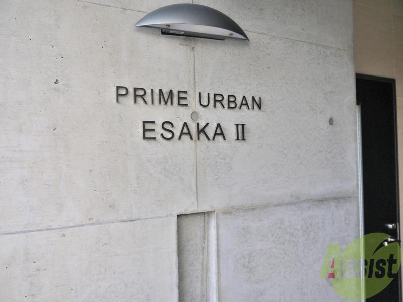 その他　（その他）まで100m