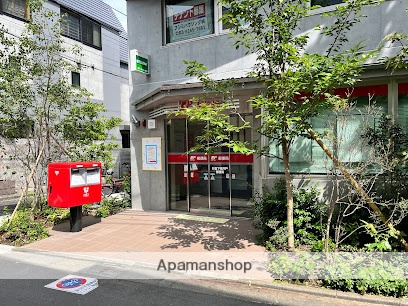 郵便局　杉並下高井戸郵便局（郵便局）まで287m