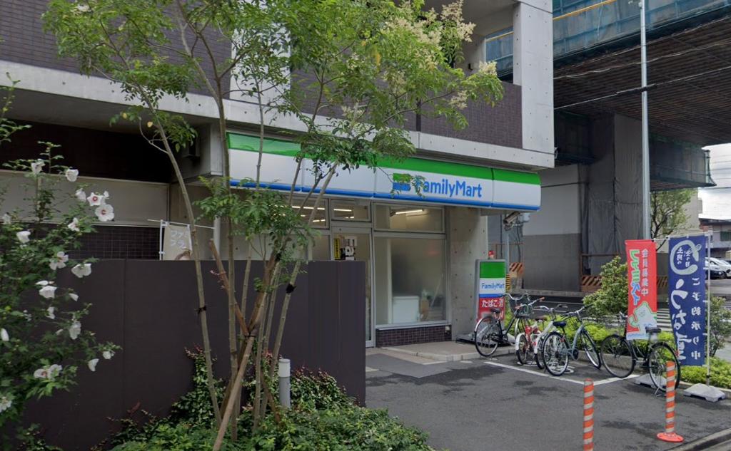 その他　ファミリーマート岩塚本通一丁目店（その他）まで224m